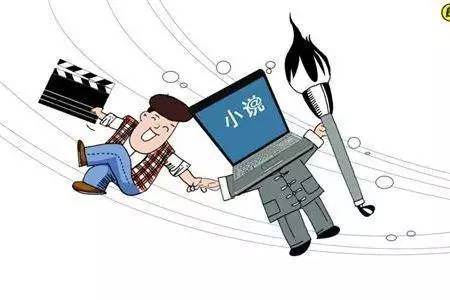 温州网络文学空间入驻浙南云谷，科技中介服务助力文创产业新篇章